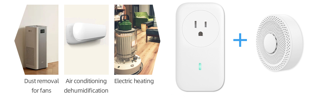 Linking multiple appliances via Smart Plug SP1